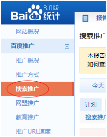 ΏĔ(sh)(j)ðٶƏVչF(xin)^͡c^D(zhun)^͵ĽQ˼·