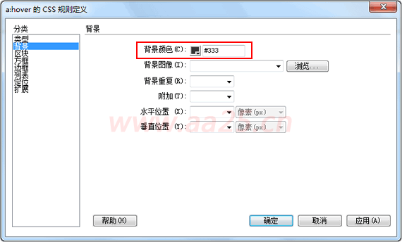 ʮW(xu)web(bio)(zhn)div+css 朽ӂ