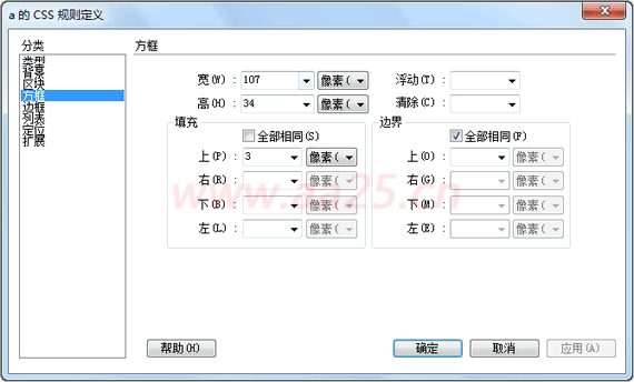 ʮW(xu)web(bio)(zhn)div+css 朽ӂ